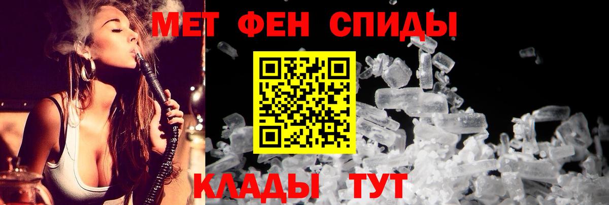Amphetamine Premium Кулебаки