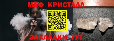 2c-b Изобильный