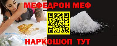 2c-b Изобильный