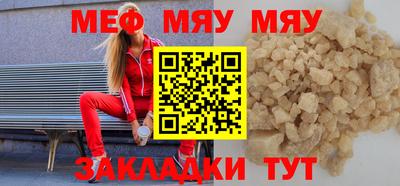 2c-b Изобильный