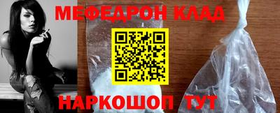 2c-b Изобильный