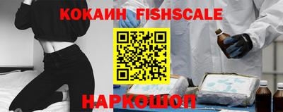 мефедрон Ирбит