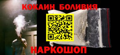 мефедрон Ирбит