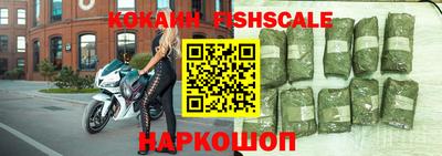 экстази Ипатово