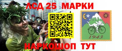 мефедрон Ирбит