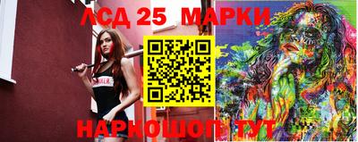 2c-b Изобильный