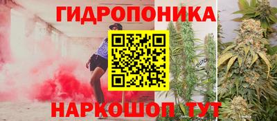 2c-b Изобильный