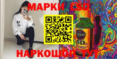 мефедрон Ирбит