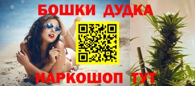 мефедрон Ирбит