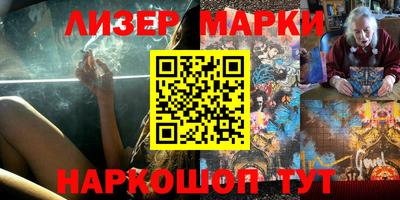 мефедрон Ирбит