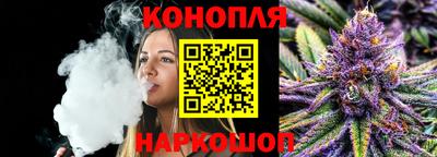 кокаин VHQ Гудермес