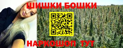 кокаин VHQ Гудермес