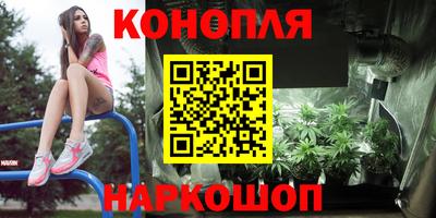 2c-b Изобильный
