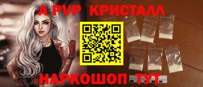 2c-b Изобильный