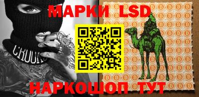 трава Гулькевичи