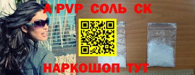 кокаин VHQ Гудермес