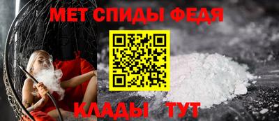 2c-b Изобильный