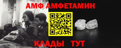 2c-b Изобильный