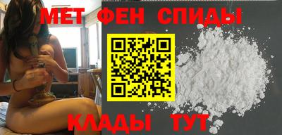 2c-b Изобильный