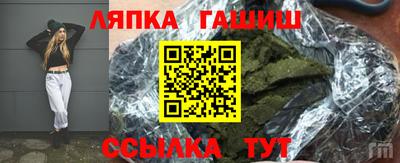 мефедрон Ирбит