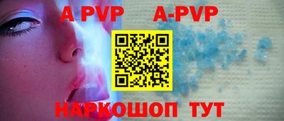 трава Гулькевичи