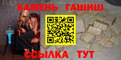 мефедрон Ирбит